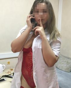 Проститутки Снять В Москве Метро Аэропорт