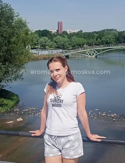Массажистка Дарья - Фото 2 №10130