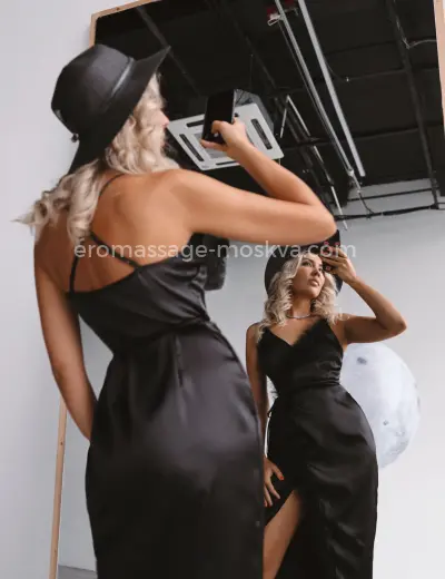 Массажистка Екатерина - Фото 5 №12704