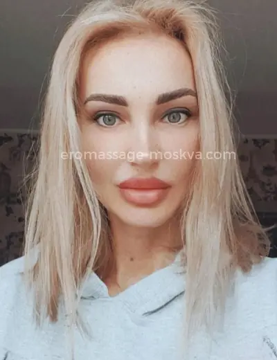 Массажистка Алена - Фото 26 №12748