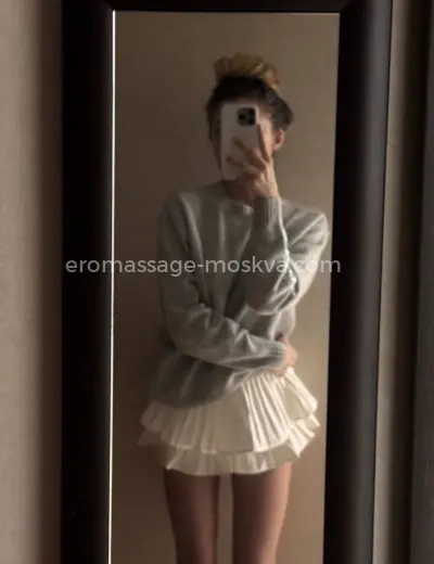 Массажистка Алина - Фото 6 №12802