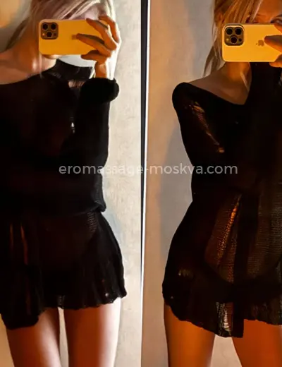 Массажистка Алина - Фото 4 №12802