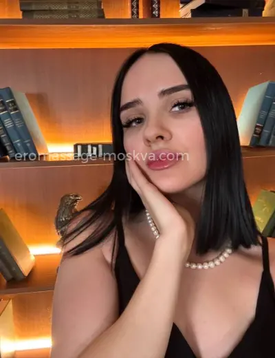 Массажистка Диана - Фото 7 №12819