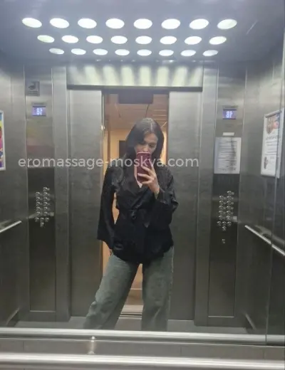 Массажистка Карина - Фото 6 №12824