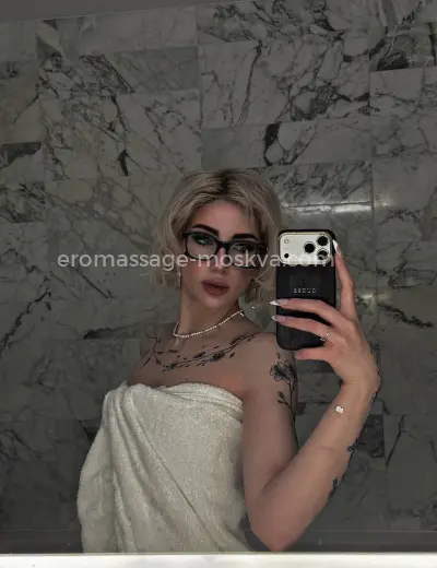 Массажистка Аглая - Фото 6 №12826