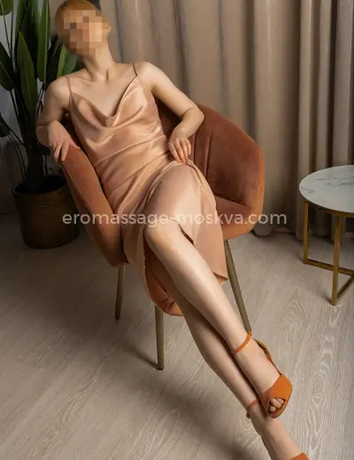 Массажистка Яна - Фото 2 №12898