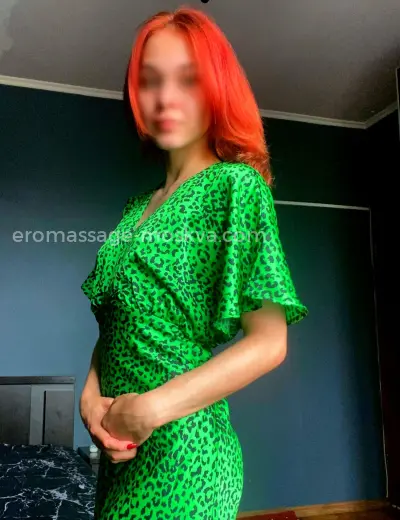 Массажистка Милана - Фото 3 №12899