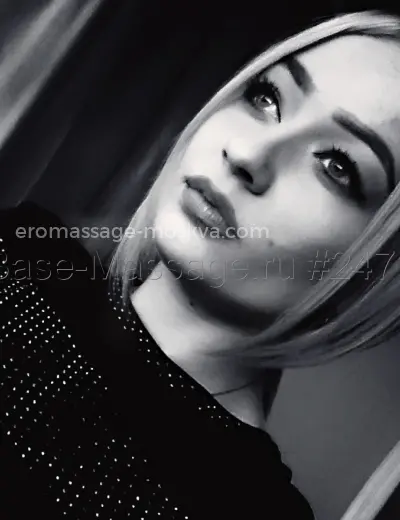 Массажистка Маша - Фото 1 №151