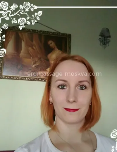 Массажистка Елена - Фото 1 №1522