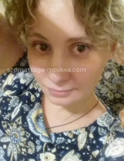 Массажистка Катюша - Фото 5 №1551