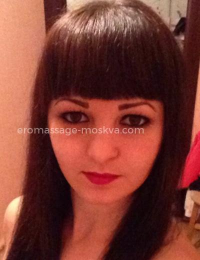 александра +7 (925) 658-41-10