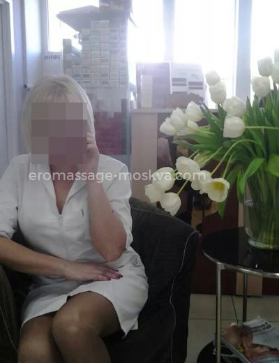Наталья +7 (925) 149-84-98