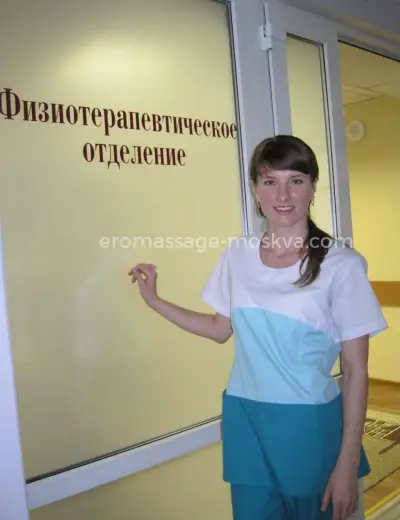 Массажистка Елена - Фото 1 №2832