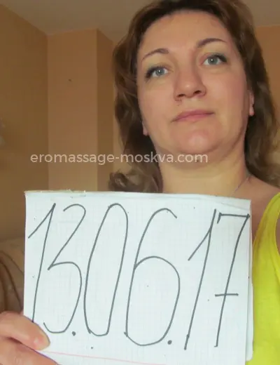 Массажистка олеся - Фото 1 №2947