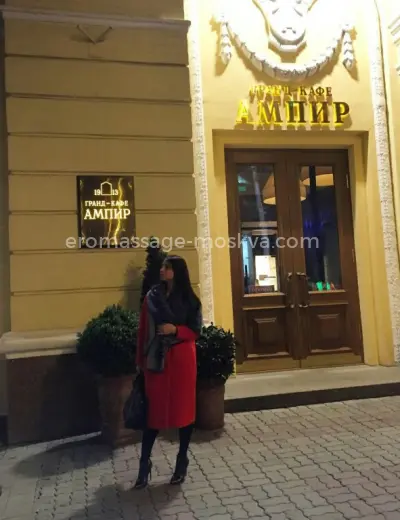 Массажистка Яна - Фото 3 №3061