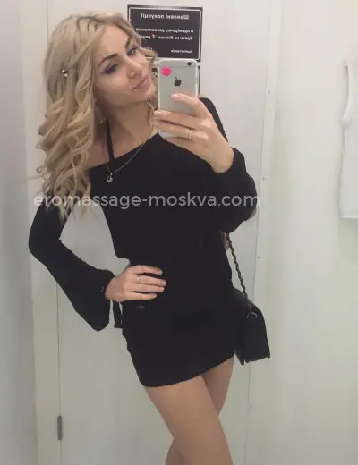 Массажистка Лада - Фото 5 №3078
