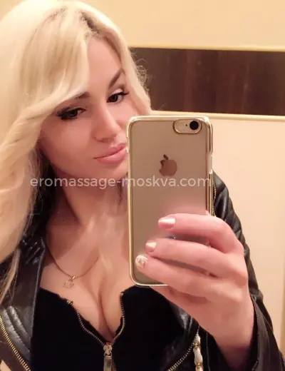 Массажистка Лада - Фото 3 №3078