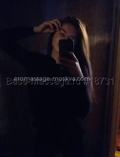 Массажистка Карина - Фото 2 №320