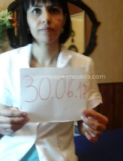 Массажистка Зумрат - Фото 1 №3366