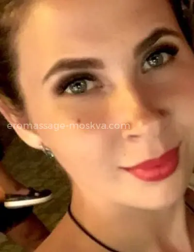 Массажистка Элла - Фото 1 №3727