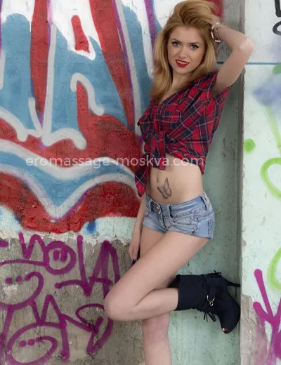 Массажистка Лариса - Фото 12 №4379
