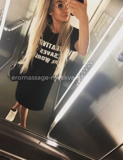 Массажистка Саша - Фото 10 №4494