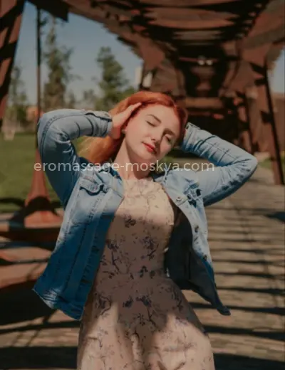 Массажистка Анна - Фото 3 №5978