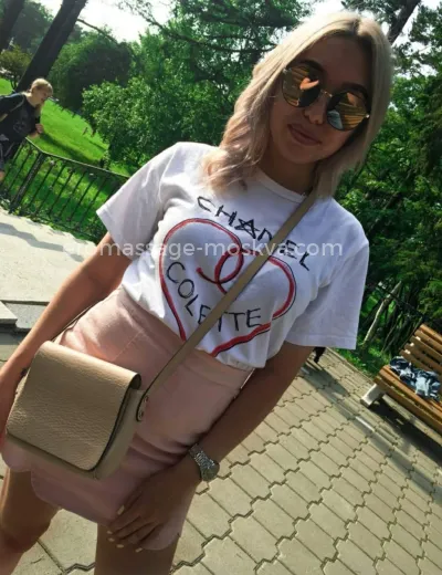 Массажистка Кристина - Фото 5 №6479