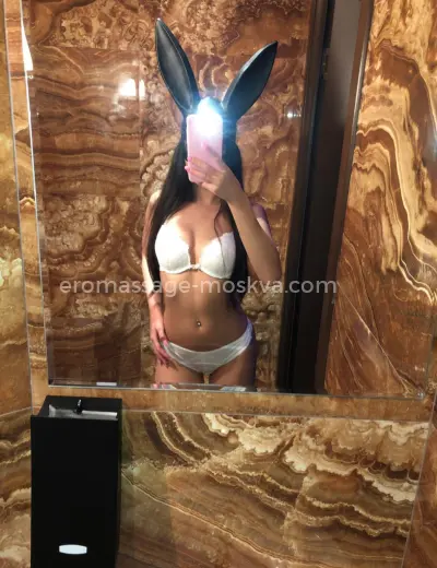 Массажистка София - Фото 5 №6854
