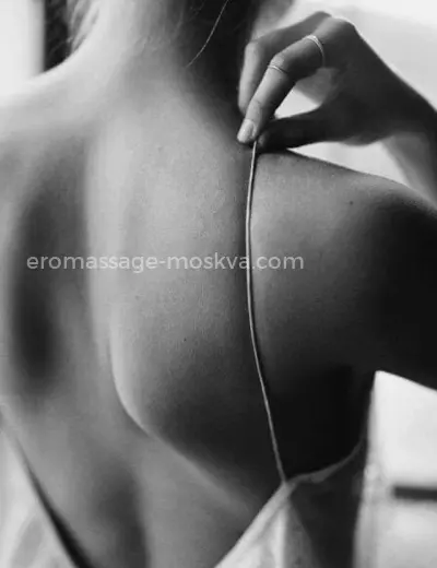 Массажистка Марго  - Фото 3 №6966