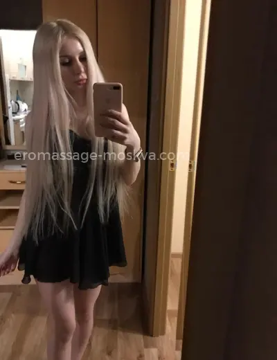 Массажистка Юлия - Фото 3 №7651
