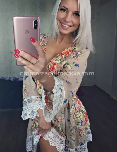 Массажистка Анна - Фото 1 №7714