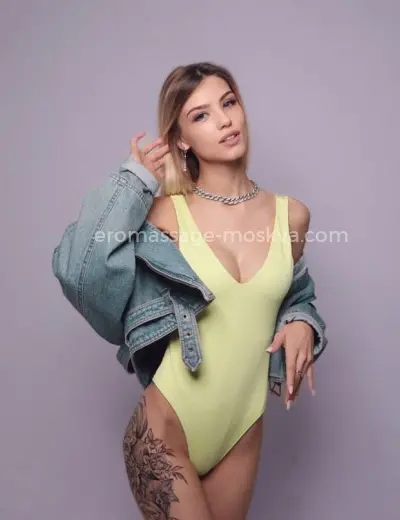 Массажистка Эля - Фото 3 №8869