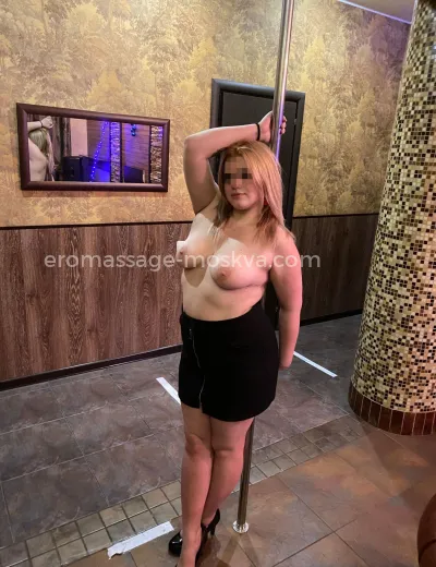 Массажистка Марианна - Фото 3 №9480