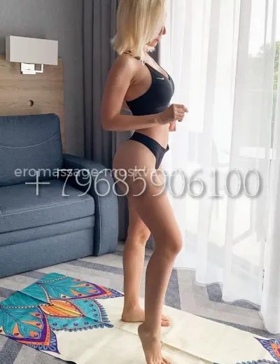 Массажистка Алиса - Фото 3 №9608