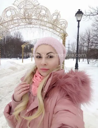 Массажистка Лиля - Фото 4 №9623