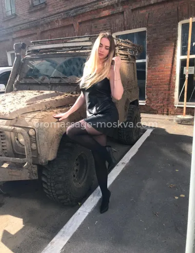 Массажистка Мария - Фото 7 №9919
