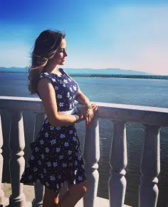 алина
