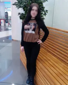 Катя