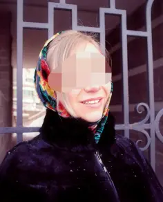 София
