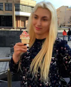 Алина