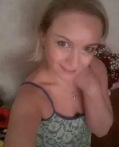 Арина