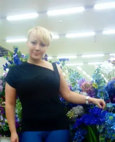 Светлана