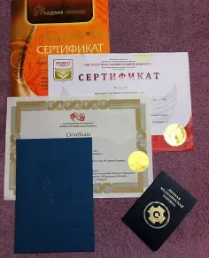 Александра