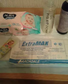 НатальяАлександровна