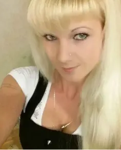 Кристина