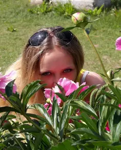 Алина