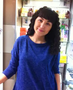 Алина