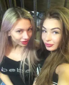 Алёна и Даша