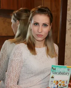 Александра